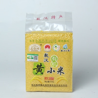 赤峰愛豐特產(chǎn)店電話地址查詢-第1張圖片