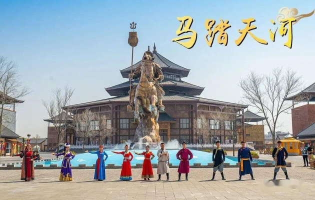 赤峰蒙古首飾店電話多少號-第1張圖片