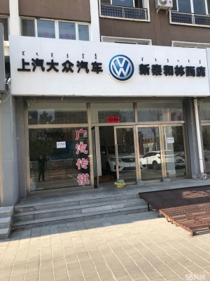 赤峰喻顏美容館電話號碼多少-第1張圖片