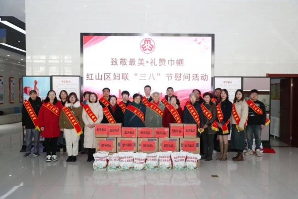 赤峰市家庭教育協(xié)會電話號碼-第1張圖片