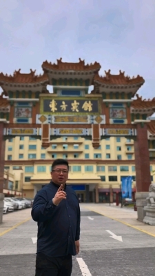 赤峰市東方賓館電話號(hào)碼多少-第1張圖片