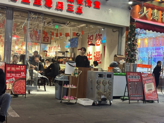 赤峰川慶火鍋城電話地址查詢-第1張圖片