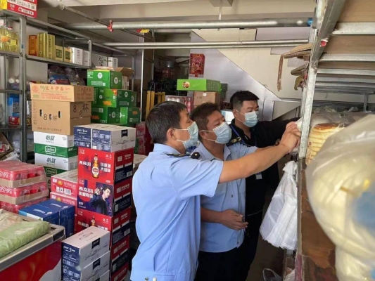 赤峰養(yǎng)護(hù)品批發(fā)市場電話號碼-第1張圖片