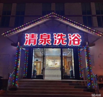 赤峰探理發(fā)店電話號碼查詢-第1張圖片