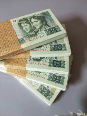 赤峰市紀(jì)念幣回收電話號(hào)碼-第1張圖片