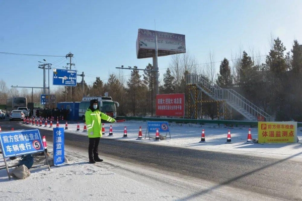 赤峰高速路防疫電話查詢號(hào)碼-第1張圖片