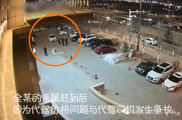 赤峰代駕聯(lián)系方式及電話號碼-第1張圖片