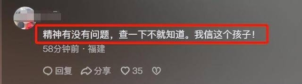 赤峰掃黃舉報電話多少號碼-第1張圖片