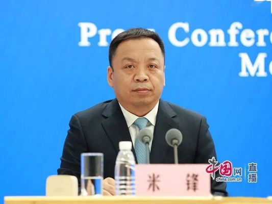 赤峰市聯(lián)防聯(lián)控舉報電話是多少-第1張圖片