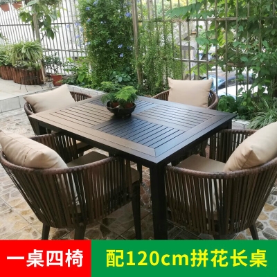 赤峰編藤桌椅批發(fā)電話號碼-第1張圖片