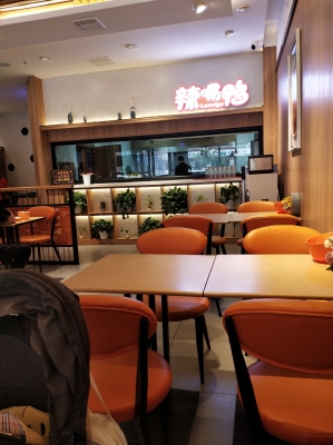 赤峰釣魚臺店電話號碼多少-第1張圖片