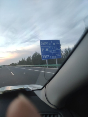 赤峰到張家口的客車電話號(hào)碼-第1張圖片