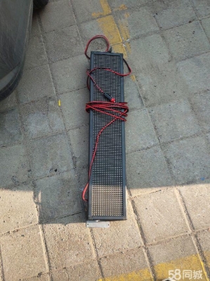 赤峰三角燈箱廠家電話號碼-第1張圖片