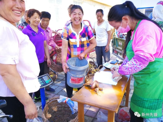 赤峰金廠溝梁燒雞店電話號碼-第1張圖片