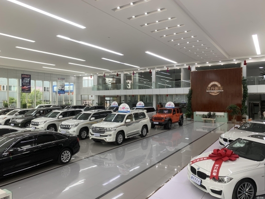 赤峰銷售樓房信息網(wǎng)電話號(hào)碼-第1張圖片