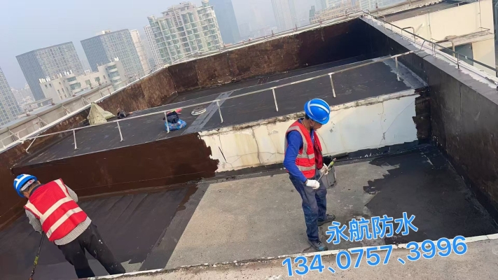 赤峰正規(guī)防水公司-第1張圖片