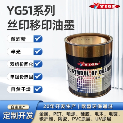 赤峰供應硅酸鈉廠家電話號碼-第1張圖片