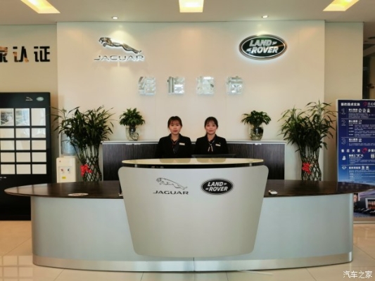 赤峰市君泰汽車銷售服務(wù)有限公司-第1張圖片