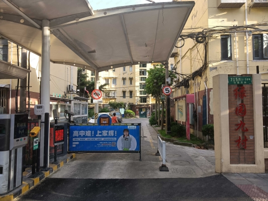 赤峰市綠園果業(yè)電話地址-第1張圖片