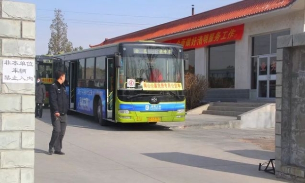 赤峰助力車站點(diǎn)咨詢電話是多少-第1張圖片