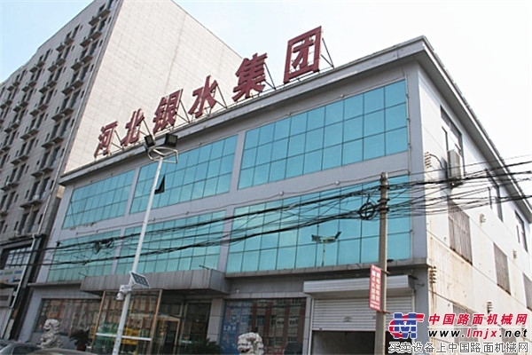 赤峰雷沃裝載機(jī)售后電話號(hào)碼-第1張圖片