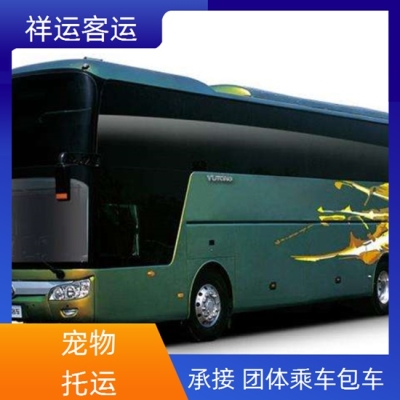 克旗去赤峰的客車發(fā)車時間表-第1張圖片