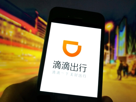 赤峰市出租車客服電話是多少-第1張圖片