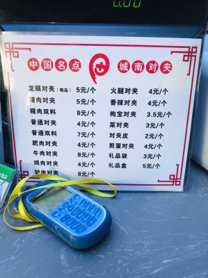 大連到赤峰物流電話號碼多少-第1張圖片