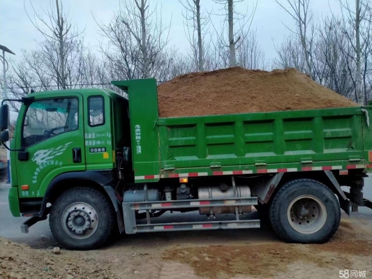 赤峰沙子批發(fā)電話多少號碼-第1張圖片