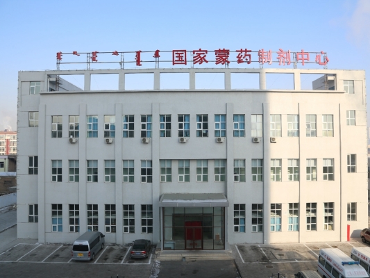 赤峰市康平醫(yī)院官網(wǎng)電話號碼-第1張圖片