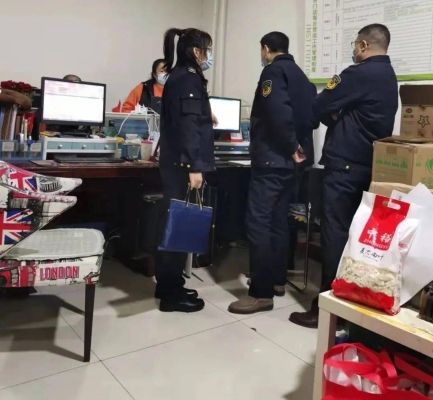 赤峰市舊物市場(chǎng)在哪里-第1張圖片