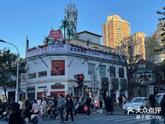 赤峰栗子批發(fā)超市電話多少號-第1張圖片