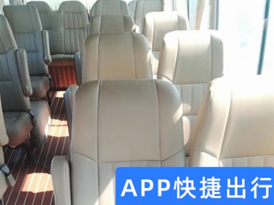 南陽(yáng)唐河到赤峰大巴車電話號(hào)碼-第1張圖片