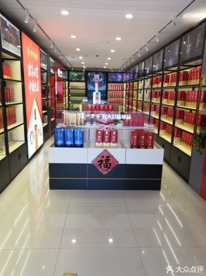 赤峰顯卡專賣店電話號碼查詢-第1張圖片