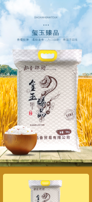 赤峰璽玉傳媒公司電話多少號-第1張圖片