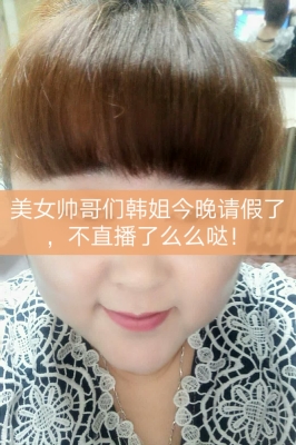 赤峰表演直播平臺電話號碼是多少-第1張圖片