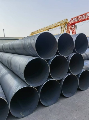 赤峰碳鋼螺旋焊管批發(fā)電話號(hào)碼-第1張圖片