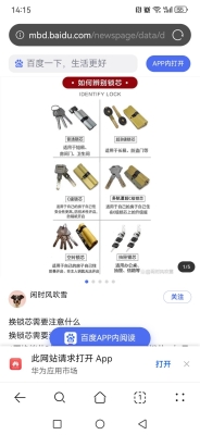 赤峰上門安裝寬帶電話是多少號-第1張圖片