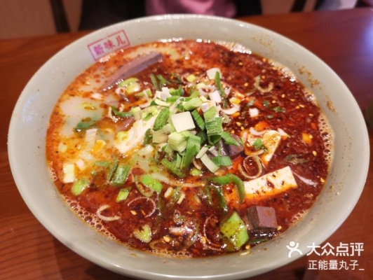 赤峰市蕎麥羊血腸店電話號碼-第1張圖片