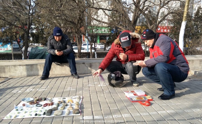 赤峰橋北古玩店地址電話號碼-第1張圖片