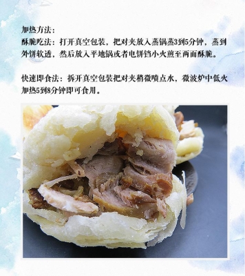 赤峰冷凍肉廠地址電話號碼查詢-第1張圖片