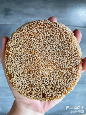 赤峰油渣月餅廠家電話多少號(hào)-第1張圖片