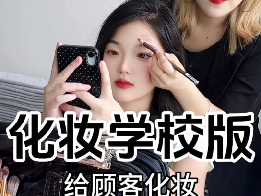 赤峰化妝師點(diǎn)點(diǎn)呷哺電話地址-第1張圖片