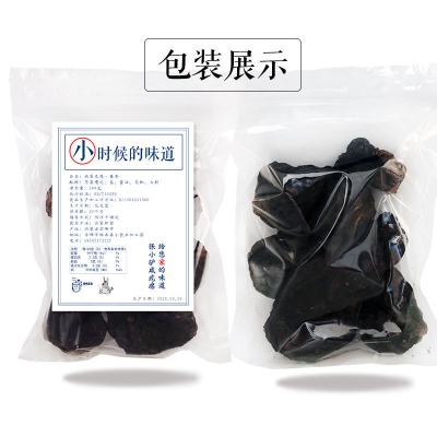 赤峰硬貨研究所電話號碼查詢-第1張圖片