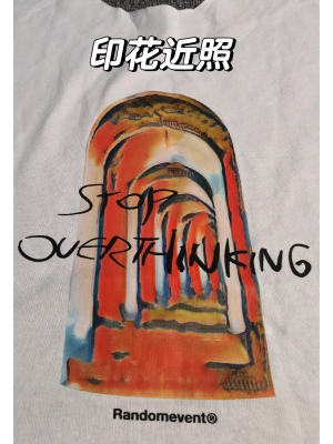 赤峰市燙畫機(jī)專賣店電話號碼-第1張圖片