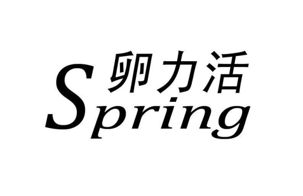 赤峰市調料商貿店地址電話號碼-第1張圖片