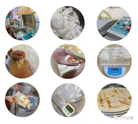 赤峰摘菜機(jī)廠家直銷電話號(hào)碼-第1張圖片