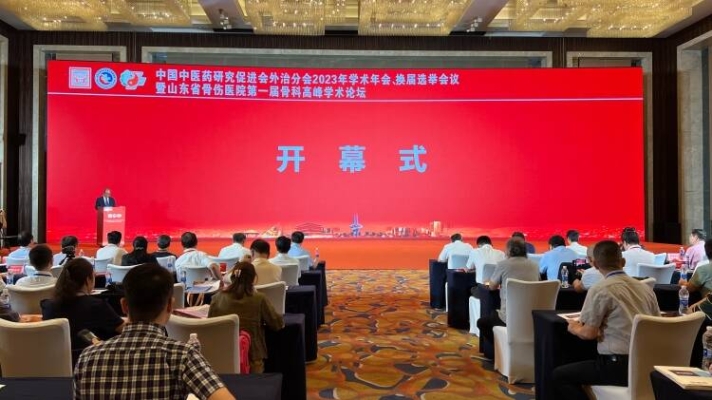 赤峰治痘好中醫(yī)醫(yī)院電話號(hào)碼-第1張圖片