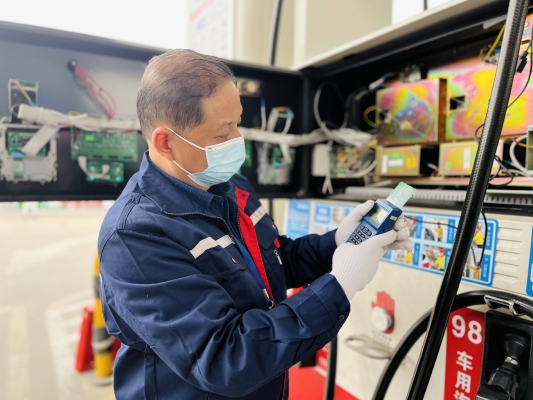 赤峰加油機檢定員招聘電話號碼-第1張圖片