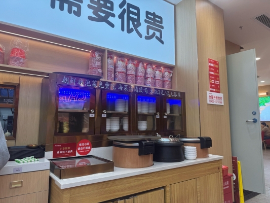 赤峰敏丁拌飯團(tuán)購(gòu)店電話號(hào)碼-第1張圖片